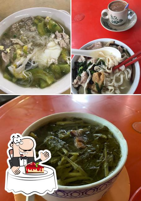初记美食店