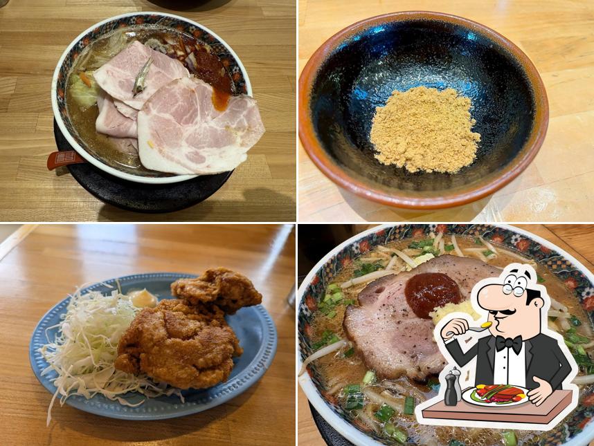 純米濃厚味噌ラーメンばんがり