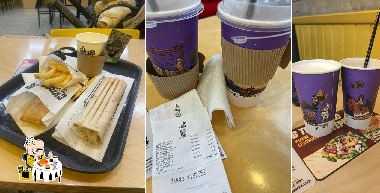 Блюда в "Супертяж. Шаурма и Кофе"