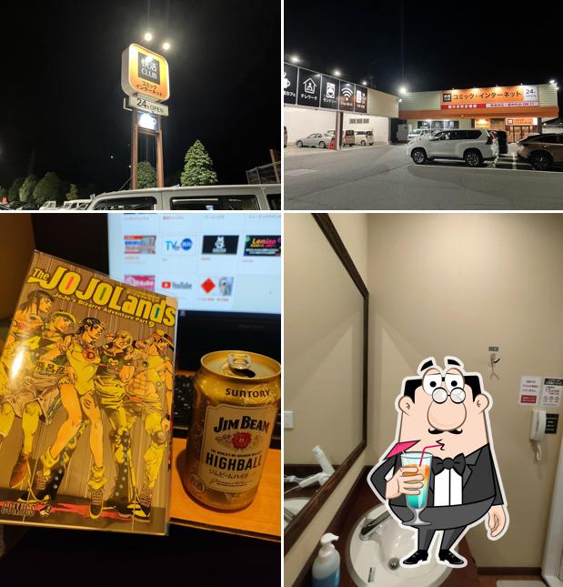 快活CLUB 上田バイパス店