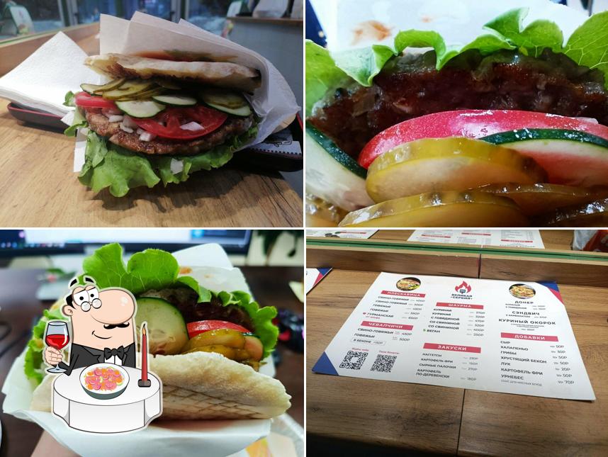 Великая Сербия