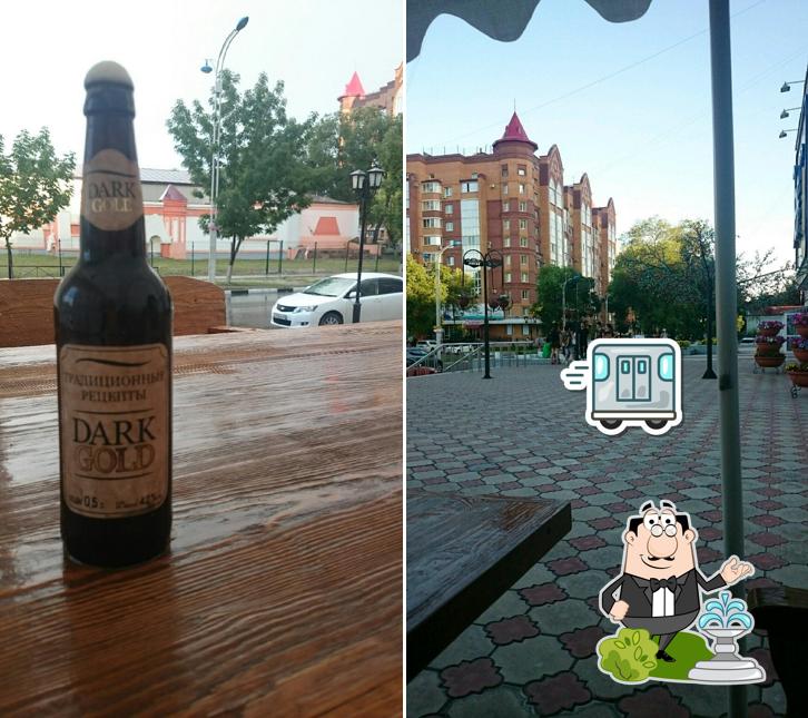 Жигулевский