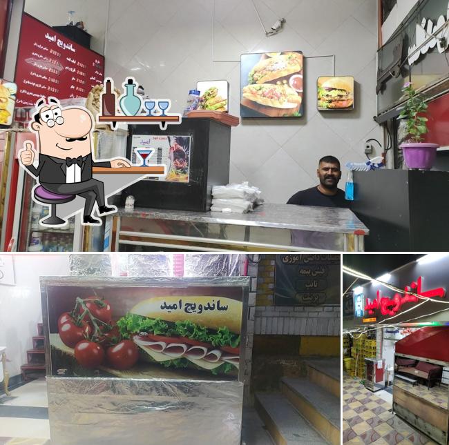 ساندویچ امید