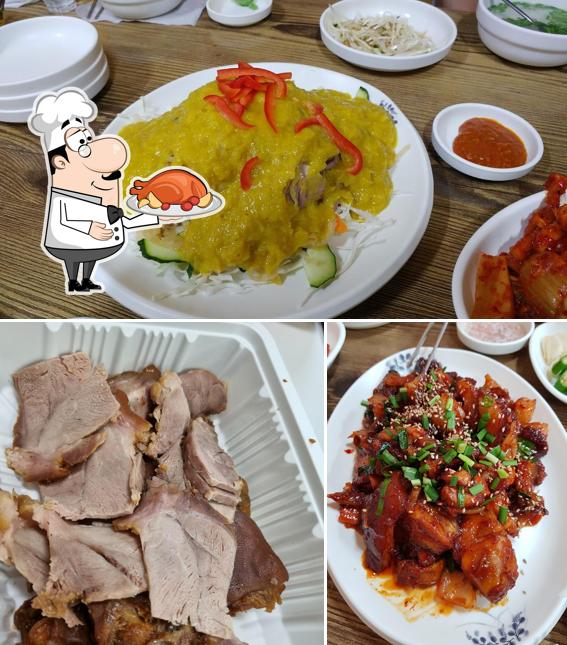 신토불이왕족발