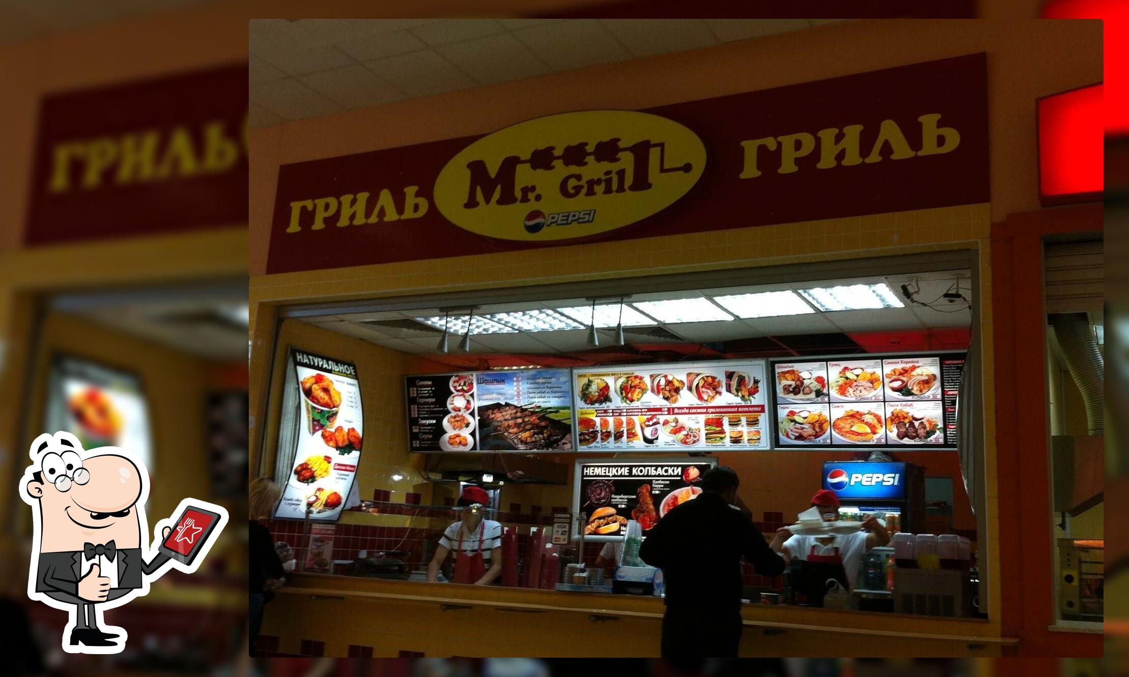 Mr. Grill