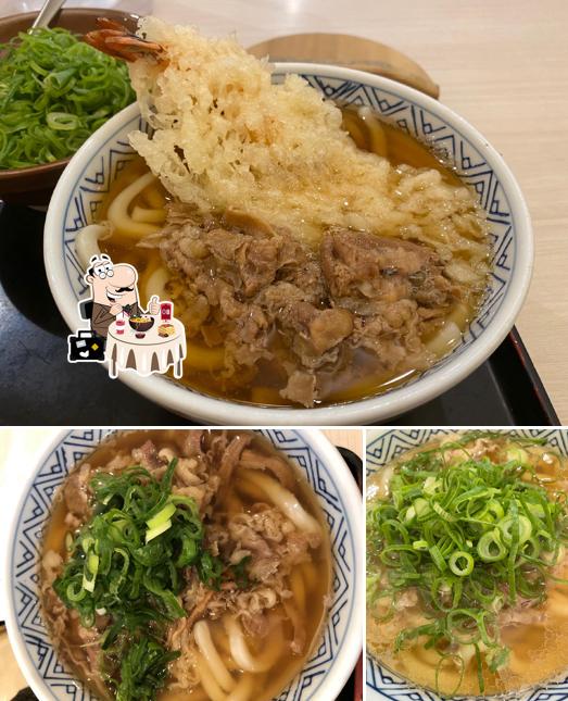 Dondon Chimakiya