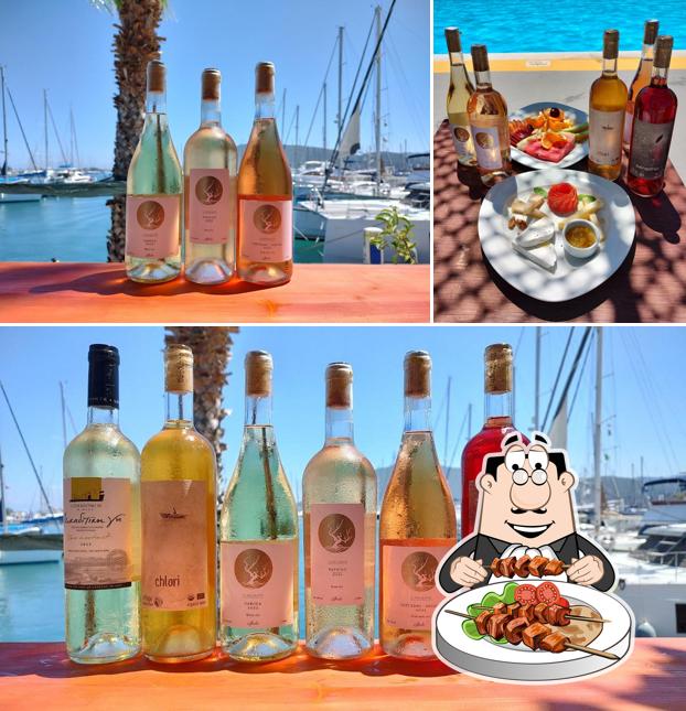 Ianos Hotel - Pool Bar