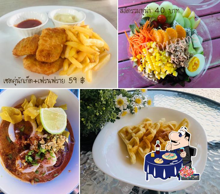 ปิดกิจการชั่วคราว