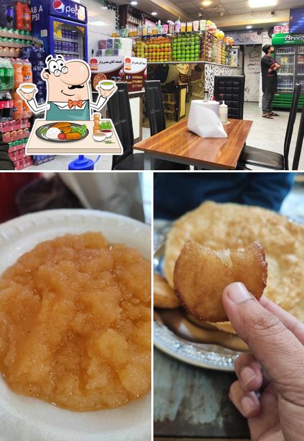 Kissan khalis Foods Chowk Nasir Khan