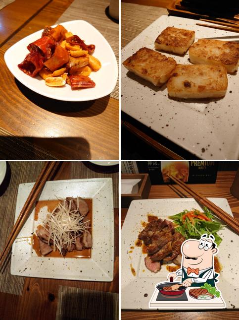 NAKAYAN