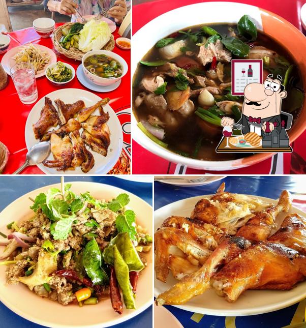 ประสิทธิ์ไก่ย่าง (เจ้าเก่า)