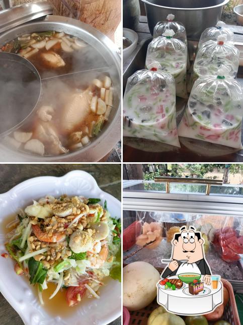 ร้านซาวบาทแซ่บอยู่ได๋