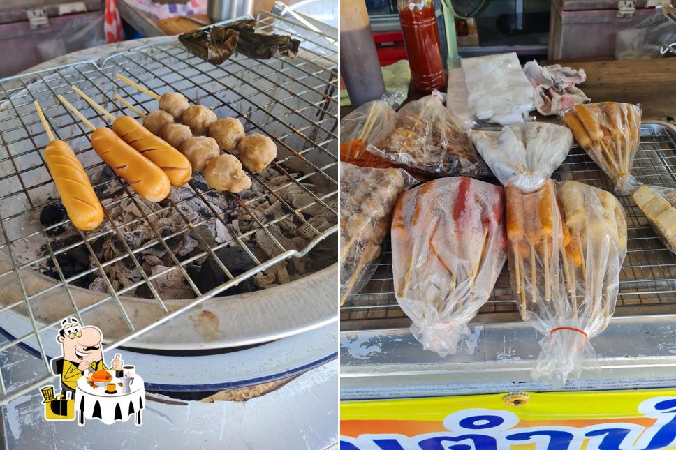 ร้านส้มตำป้าเหมอ