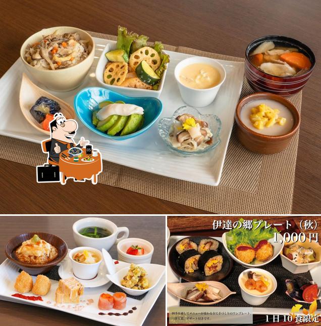 だて食庵