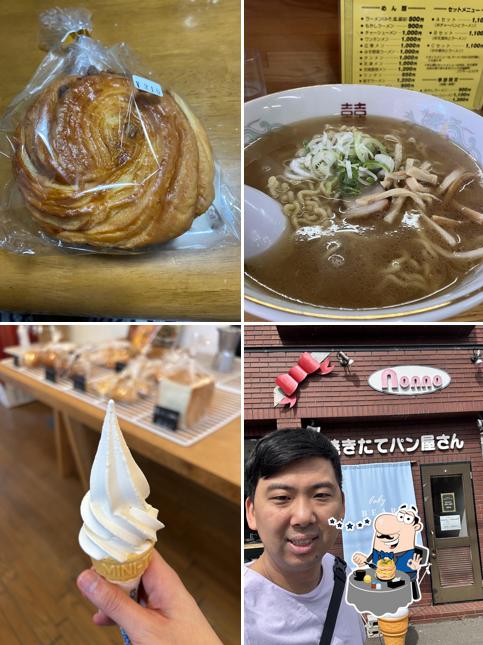 焼きたてパン屋ノンノ