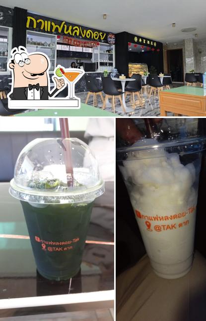 LhongDoi Coffee Tak