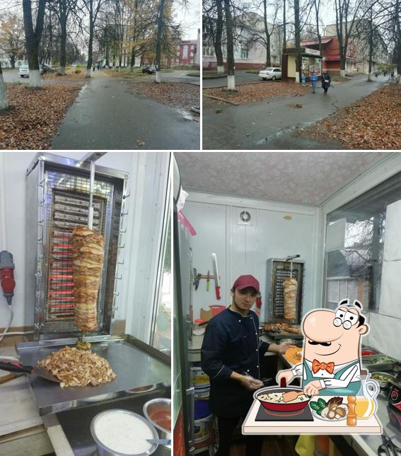 Шаурма 33