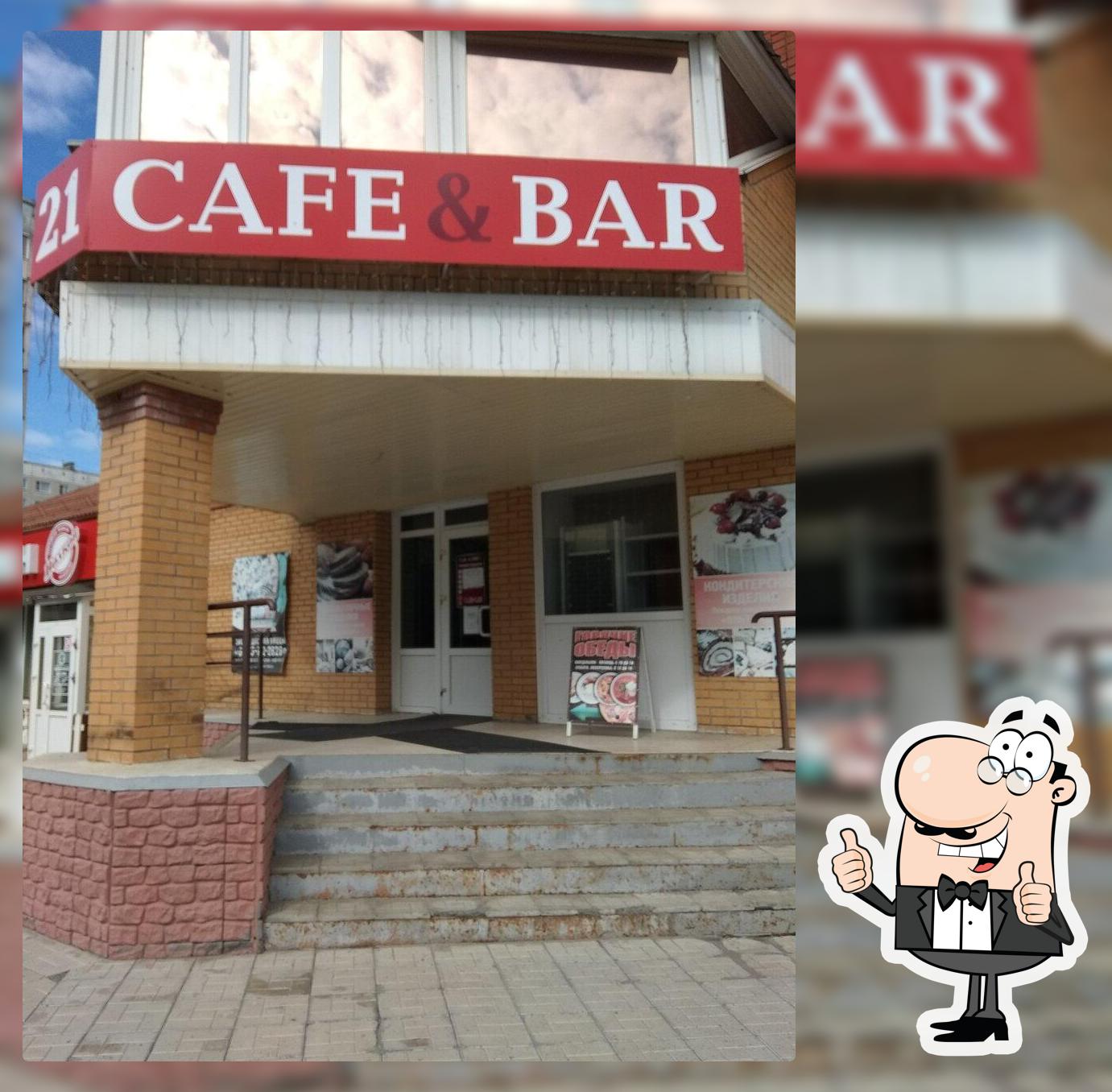 Cafe&Bar21