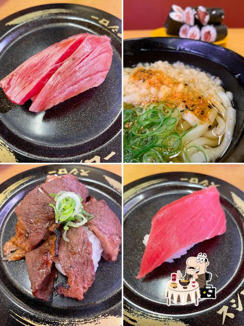 SUSHIRO