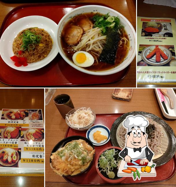 キッチンSakuSaku