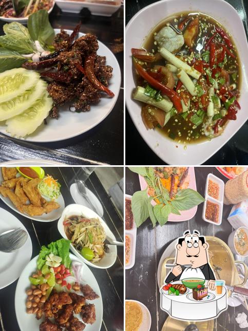 เฮียเบิร์ด อีสานกายะ
