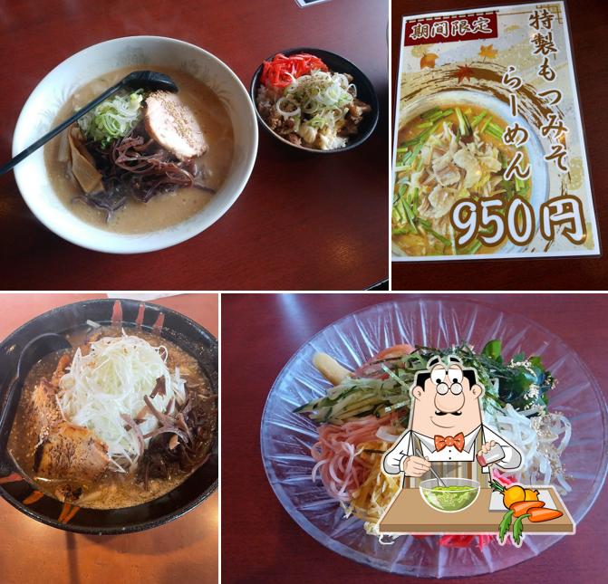 本家麺蔵