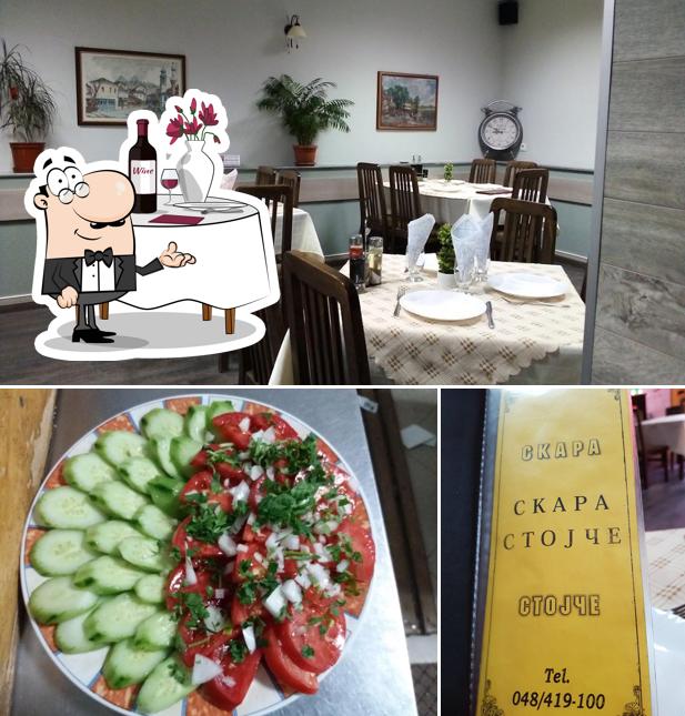 SKARA STOJCE Restaurant