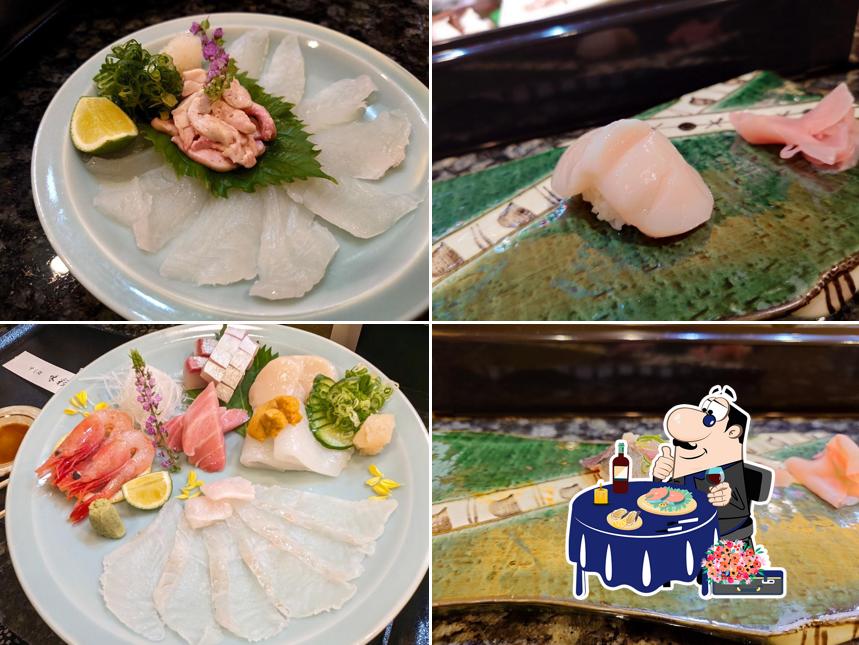 すし処 味彩