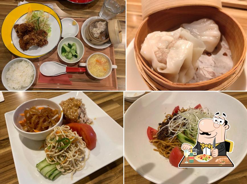 中国料理 煖