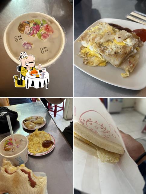 Breakfast Restaurant