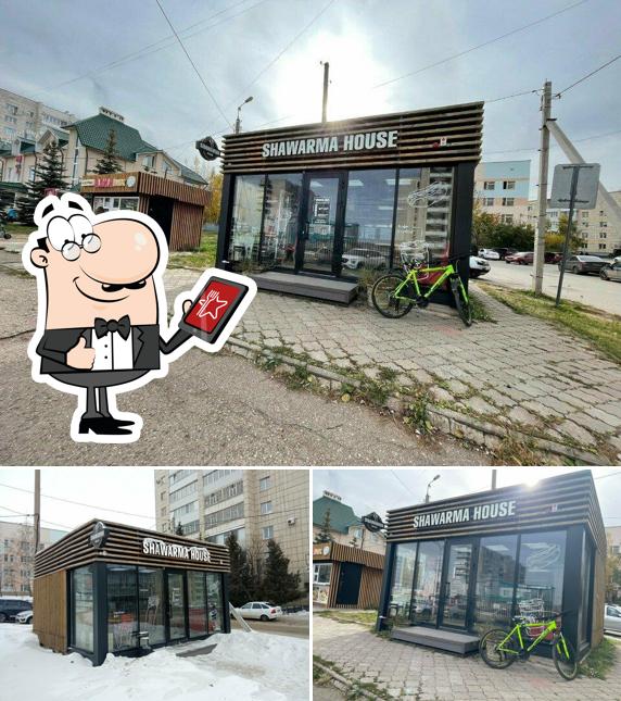 Shawarma house