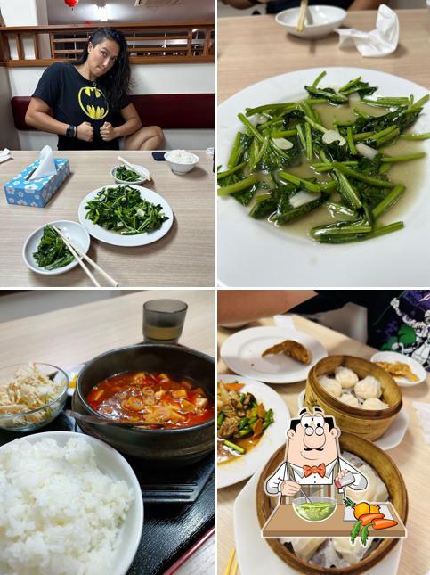Homien Taiwanese Restaurant