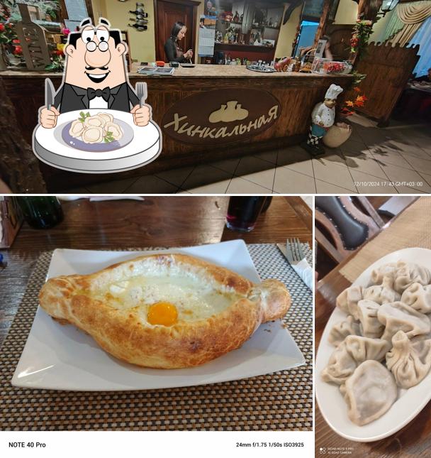 Вареники в "Хинкальной Клин"