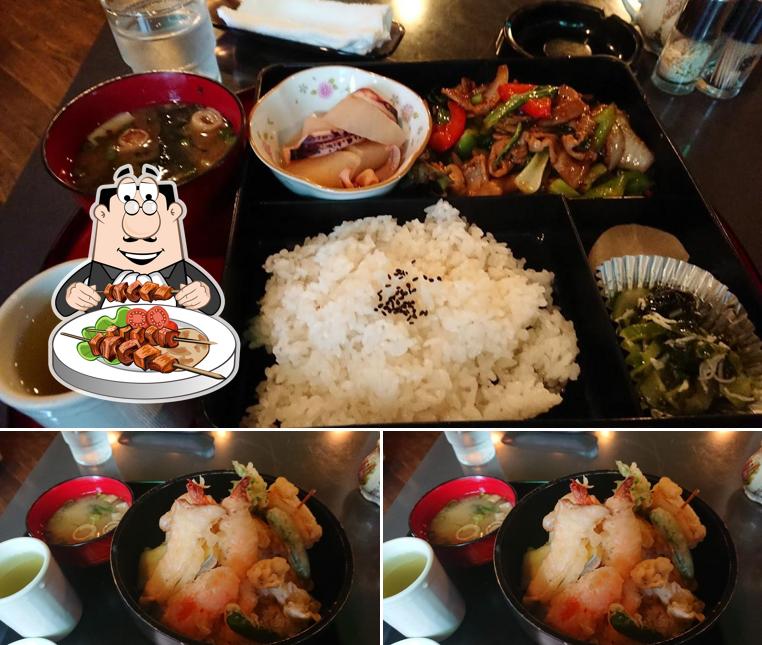 Nanakamado