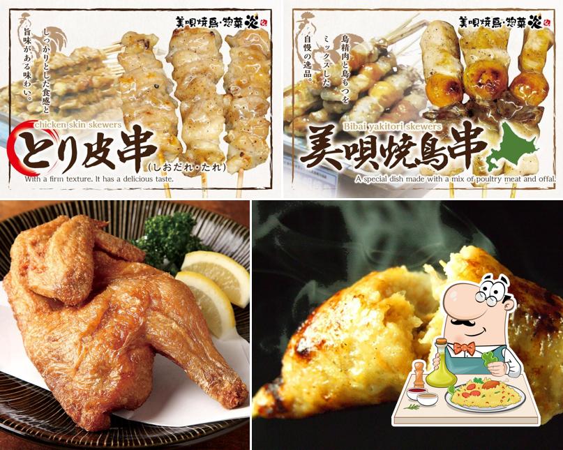 Bibaiyakitori Sozai En Rakkishitiwakkanaiten