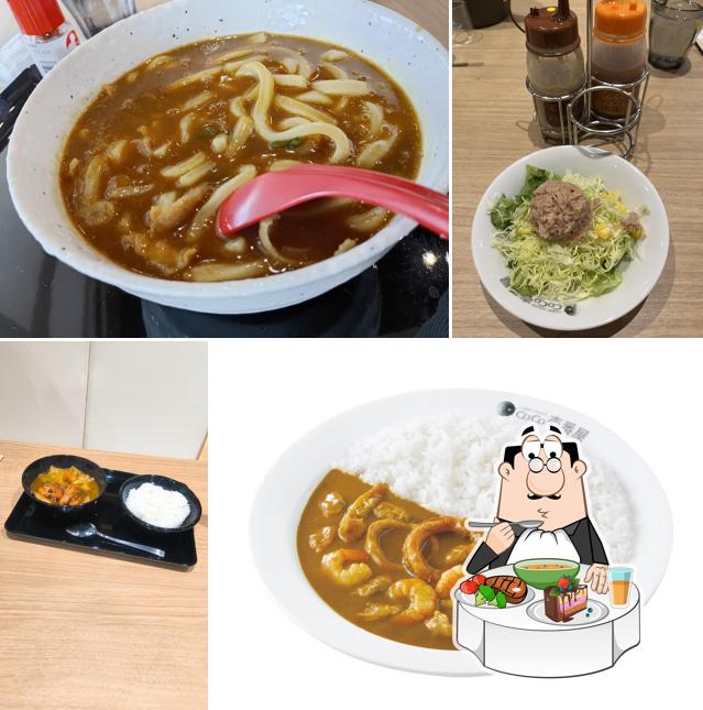 COCO Curry ichibanya