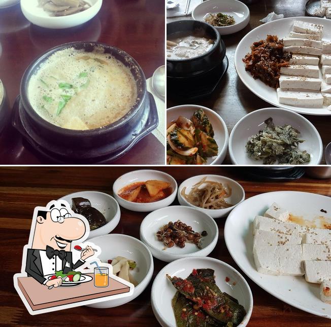 소나무집식당