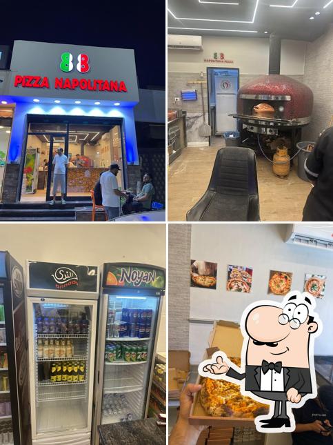 Pizza NAPOLITANA 88
