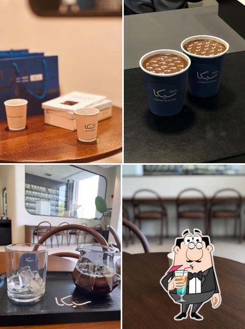 SICA COFFEE ROASTERY
