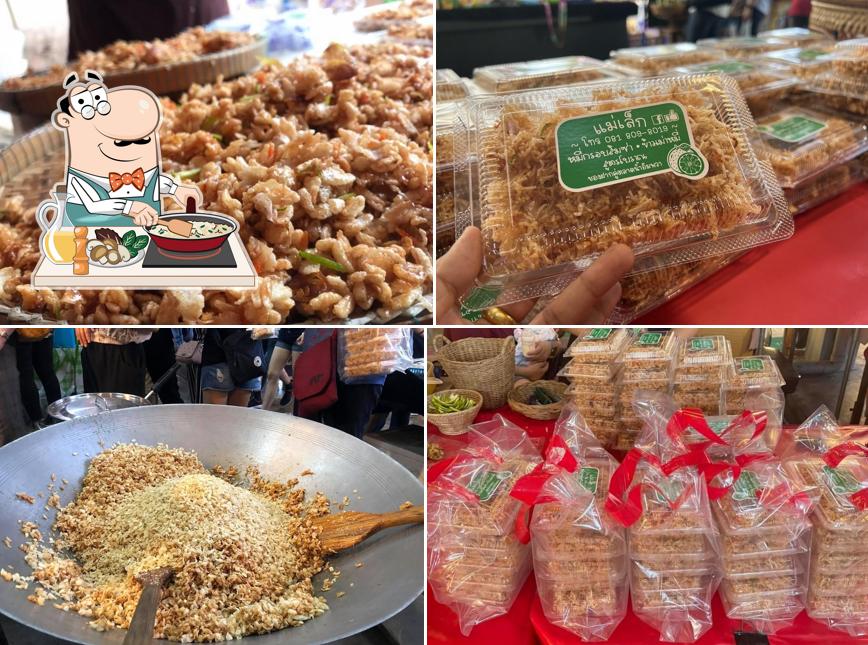 หมี่กรอบแม่เล็กอัมพวา
