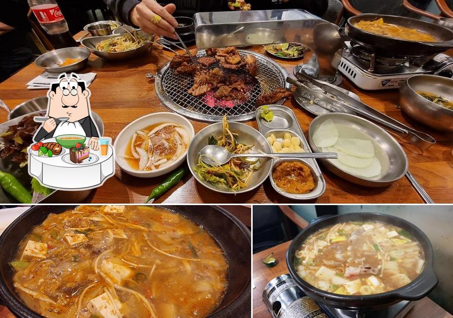 일풍갈비