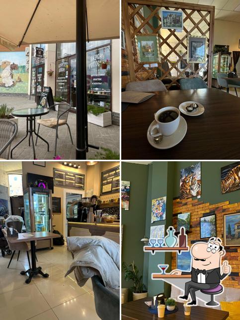 Посмотрите на внутренний интерьер "Чай да кофе"