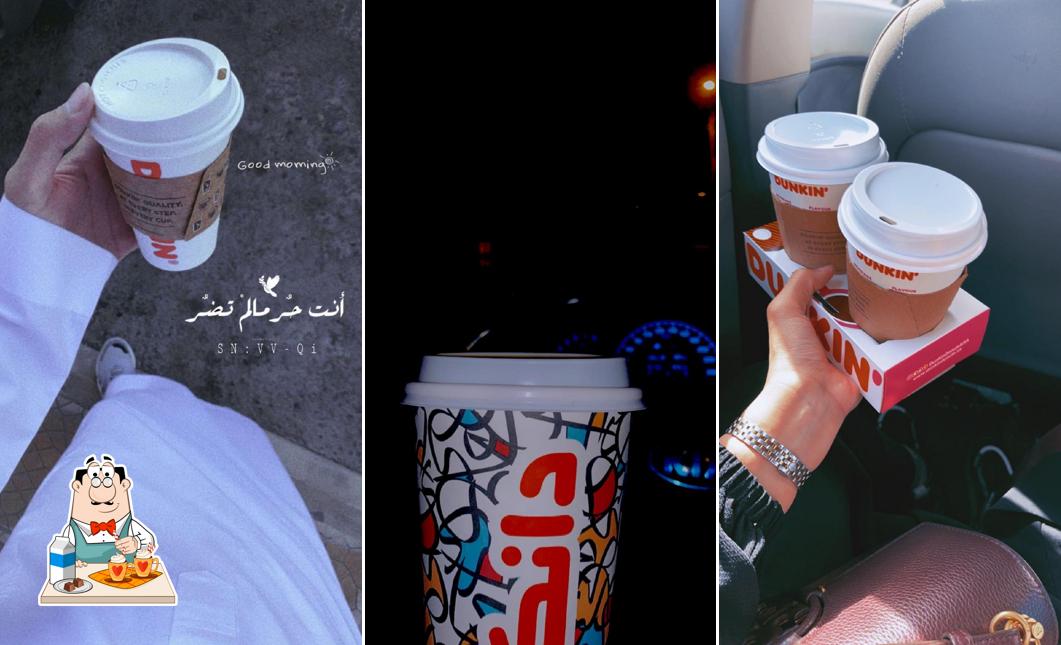 Dunkin' - دانكن