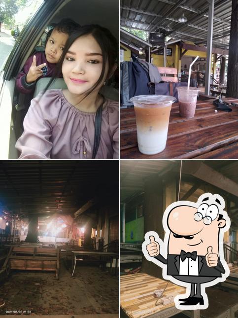 Kedai Pejalan