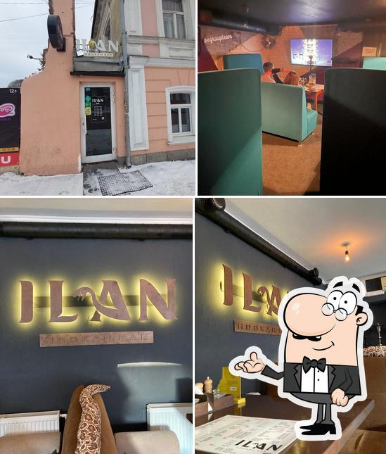 Илан