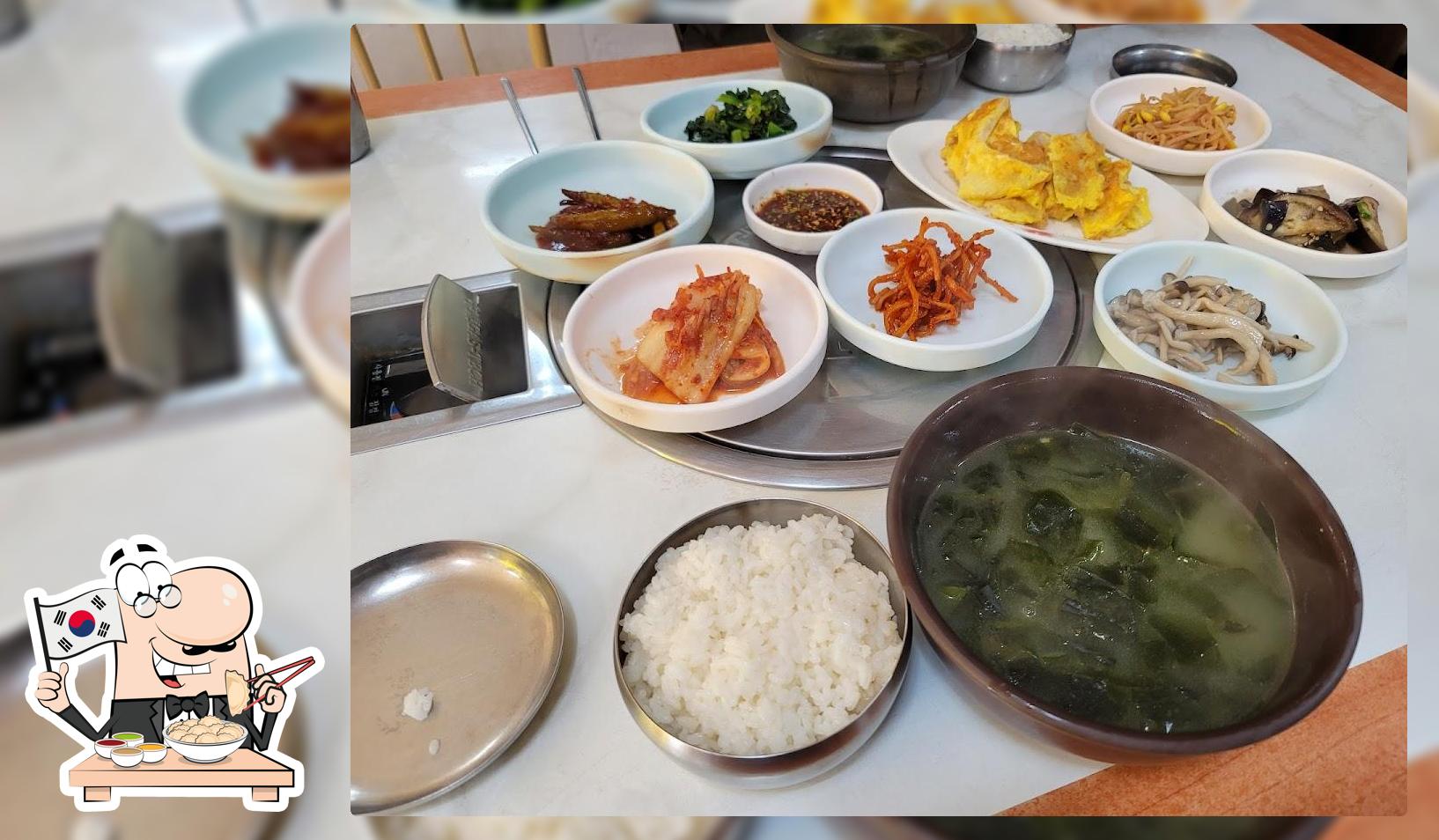 범곡가든