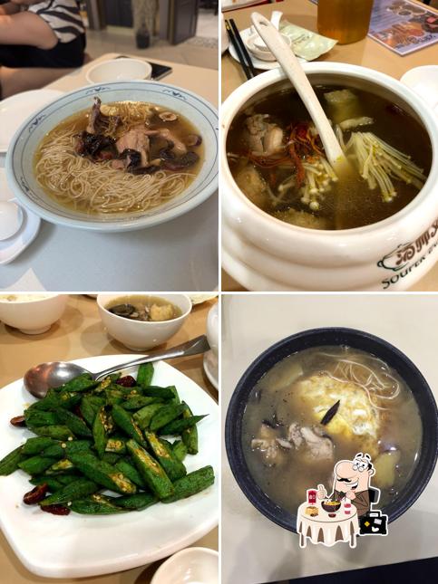 Souper Tang • Mid Valley