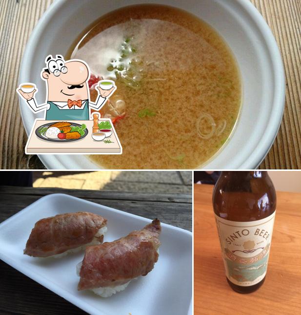 横丁 君屋