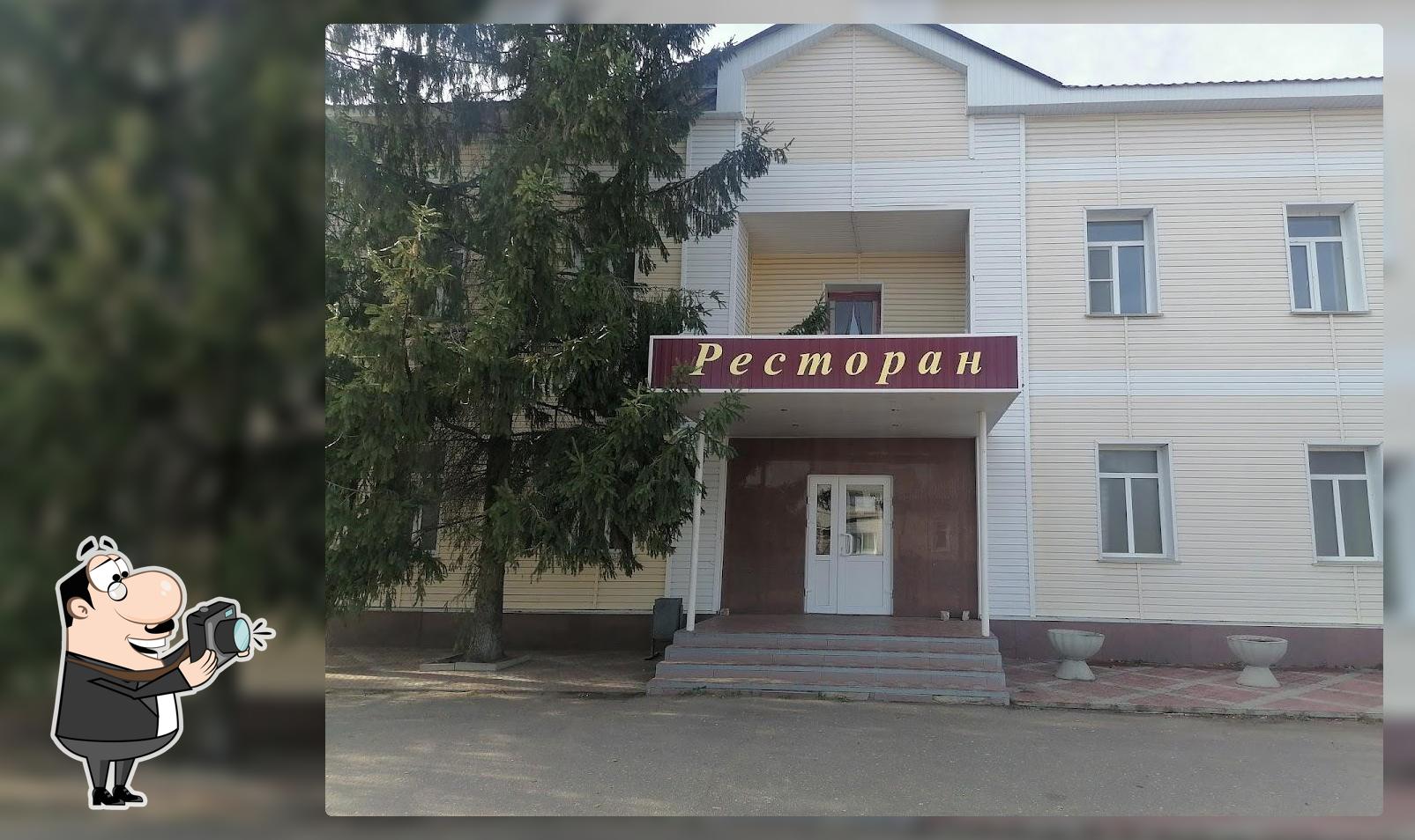 Ресторан