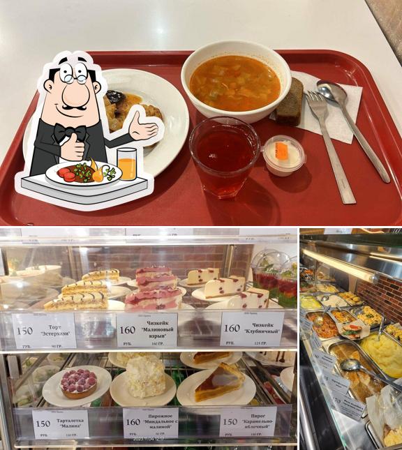 Свиные отбивные в "Столовой Тарелке"